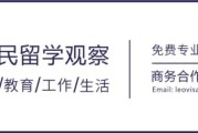 泽连斯基：从默默无闻到世界级明星政客，他如何成为世界政治舞台的男一号？