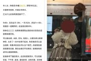 二次元文化崛起：cos线下委托如何让纸片人走进现实