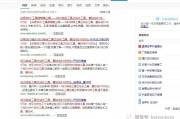 运营之道：内容为王，免费最贵，白杨 SEO 优化教程公众号的成长之路