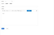关键消息系统的供应链图谱有哪些 (关键消息系统怎么设置)
