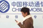 中国移动的七天流量包是在手机卡自带套餐之前经常使用吗 (中国移动的增值业务费是怎么回事)