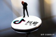 为什么抖音里有人明明不在线却有绿点 (为什么抖音里找不到相册里的照片)