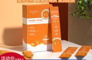 施逅seomou —— 探索品牌背后的品质与格调 (施逅seomou是什么品牌)