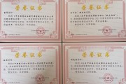 体育科研论文普通结构包括哪些内容 (体育科研论文按写作目的分类可分为)