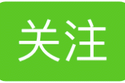 张家口最强招聘会4月20日盛大开启，百大品牌企业千余岗位等你来应聘