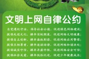 下 如何在网站树立中规划好关键词