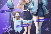 虚拟偶像登上冬奥会舞台！集光之夜带来史无前例的表演
