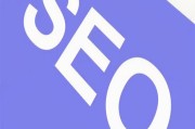SEO 行业的未来在哪里呢 有开展吗 (seo的行业岗位有哪些)