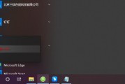 电脑网页关上很慢是怎样回事 (电脑网页关上怎么打开)