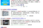 seo查问站短工具分类 (seo查询工具网站)
