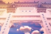 烟台这些二次元美景，宛如穿越时空，让你和心爱的 TA 流连忘返