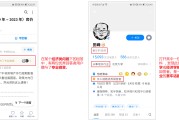 普通会问那些疑问 面试SEO优化 (一般会问什么问题)