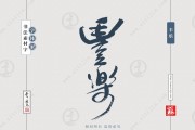主要词是2个字符 某网页有500个字符 主要词密度是多少 (主要这个词的词性)