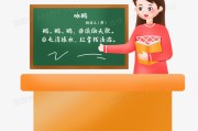 语文教员教研心得 (语文教员教研工作总结)