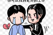 有什么好用的seo网站优化软件 (有什么好用的梯子吗)