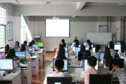 电子商务培训有哪些课程 (电子商务培训心得体会)