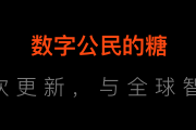从IE到Edge：微软浏览器LOGO演变史及其背后的品牌升级策略