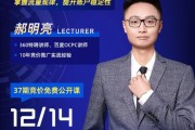 百度竞价包年是什么意思 (百度竞价包年推广是怎么回事)