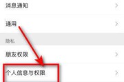 怎样关掉阅读器安保核心 (怎样关掉阅读锁屏)