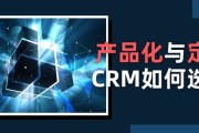 如何应用供应链质量治理形式优化供应链 (如何应用供应链战略)