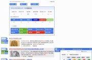 seo关键是做什么 (seo的关键词)