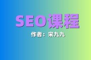 网站没有权重是什么意思 (网站没有权重怎么办)