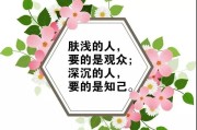 恢复性怎样比拟? SeO2和SO2&amp;nbsp (恢复性训练方法有哪些)