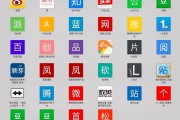 SEO 至少5种 搜查引擎优化 的站内优化方法有哪些 至少5种 站外优化路径有哪些 (seo 5)