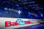 百度ai图片怎样变得清楚了 (百度ai图片生成)