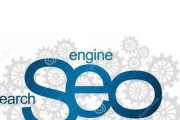 seo诊断软件有哪些 (seo 诊断)