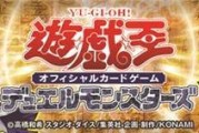 16年都有哪些令人期待的日系手游即将上线？