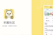 移动端网站seo优化百度手机端排名哪家好 (移动端网站是什么样子)