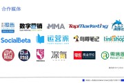 社交媒体平台有什么用 平台要做什么 (社交媒体平台是什么意思)