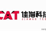 北京网站seo优化推行详细怎样操作 (北京网站设计建设)