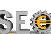 SEO行业前景怎样样 做SEO任务有出路吗 (seo 前景)