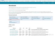 如何下载google手机阅读器 (如何下载google play商店)