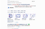 只要百度搜不到是怎样回事 公司的网站在百度上突然搜不到了 在搜狗和360能搜到 (只要百度搜不到的东西)