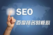 网站权重123456级什么意思 (网站权重1是什么意思)