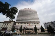 在北京的医院里排第几名 北京301医院是很凶猛吗 长于哪个科的治疗 (在北京的医院能看到好几个明星吗)