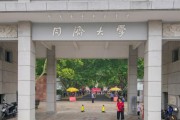 交通运输专业怎样评职称 (交通运输专业就业方向及前景)