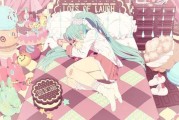 粉色系初音：少女心的完美代言，带你领略唯美动漫世界