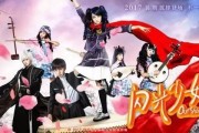 闪光少女：一部被二次元土著吐槽的青春片
