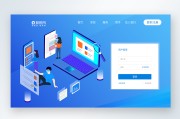 Web 登录网址? MSN (web登录网址)