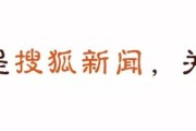 大凉山彝族女孩的觉醒之路：从传统婚姻束缚到勇敢出走的冒险故事