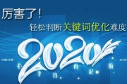 SEO提升排名算法是怎样来判别的 (seo提升排名优化)