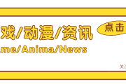 音游太难了！手残党只能膜拜大神，这游戏真是又爱又恨