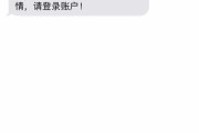 SEO 培训课程：多种变现项目实战策略，教你如何实现财富增长