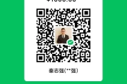 2025年抖音SEO优化指南：避免盲目追热点与高成本装逼，提升转化率