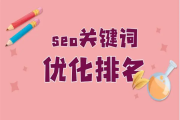 美妆公司短视频播放量翻倍，品牌知名度提升，销量大增，原因竟是找对了代运营公司