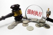 强迫换行是ctrl 什么 (强制换行后怎么撤销)
